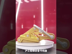 Izolowane przewody przyciągacze przewodów