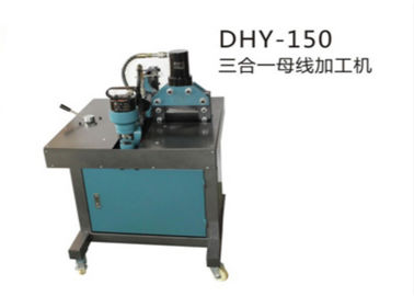 kupować 63Mpa Hydraulic Busbar Processing Machine for Punching , Cutting and Bending DHY-150 online manufacture