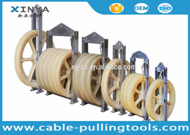 kupować Transmission Line Stringing Tools Three Wheel Bundled Conductor Pulley Stringing Block online manufacture