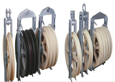 kupować 822mm Large Diameter Transmission Line Stringing Tools Block , Aerial Roller With Nylon Wheel online manufacture
