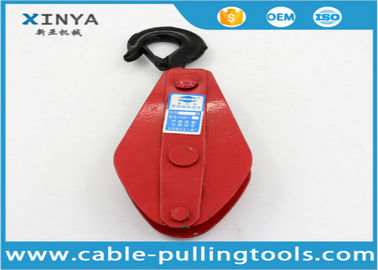 kupować 5T Single Wheel wire rope pulley block , Hoisting Pulley Block With One Side Open online manufacture
