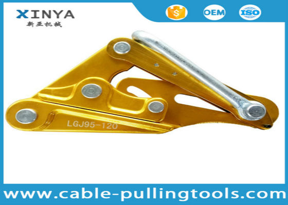 kupować 15 kN Aluminum Alloy Wire Pulling Grip and Come-Along Clamp for 95-120 mm² ACSR Conductors online manufacture