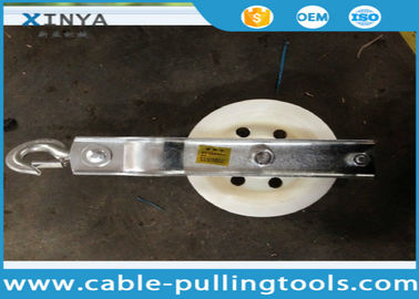 kupować Model SHDN-160x40 Transmission Line Stringing Tools Single Sheave Stringing Pulley Block Nylon Roller Hook Type online manufacture