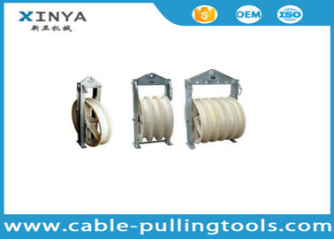 kupować 916 mm średnica MC Nylonowa linia transmisyjna z 5 rolkami online manufacture