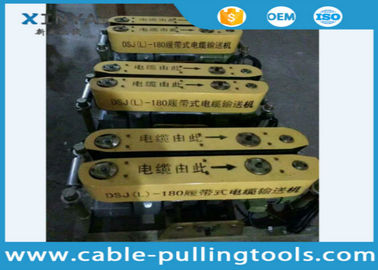kupować Electrical Cable Pulling Machine , Cable Hauling Machine 220V / 380V online manufacture