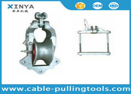 kupować SH10TY Uniwersalny blok do przeciągania przewodów napowietrznych z obciążeniem znamionowym 10KN i aluminiowym kołem do napowietrznych linii przesyłowych online manufacture