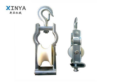 kupować Uniwersalna linia do montażu na krzyżowych liniach transmisyjnych Narzędzia do naciągania Hooked Style Stringing Block Pulley online manufacture